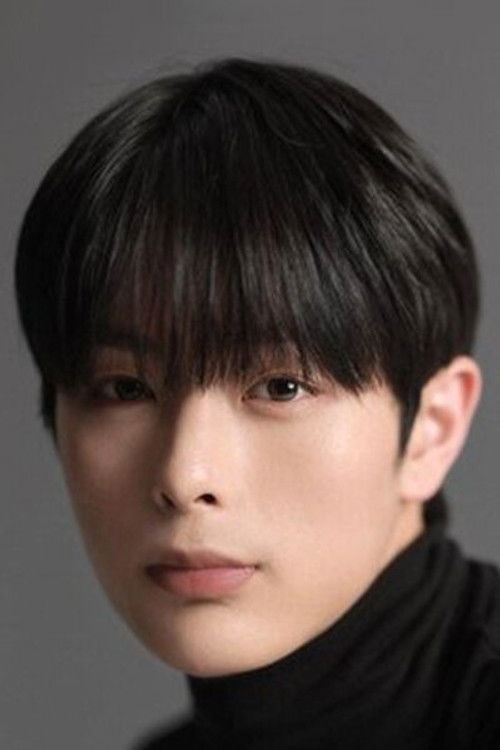 Kim Bit as Seong Jae-min