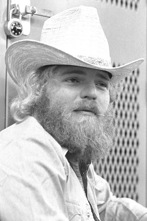 Dusty Hill as Self