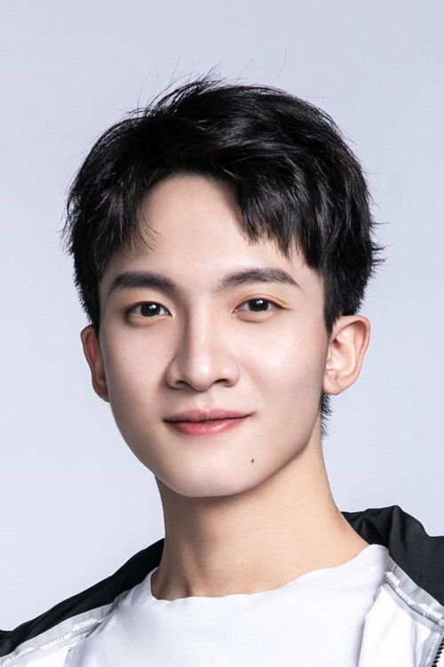 Zheng Jiating as Su Xun