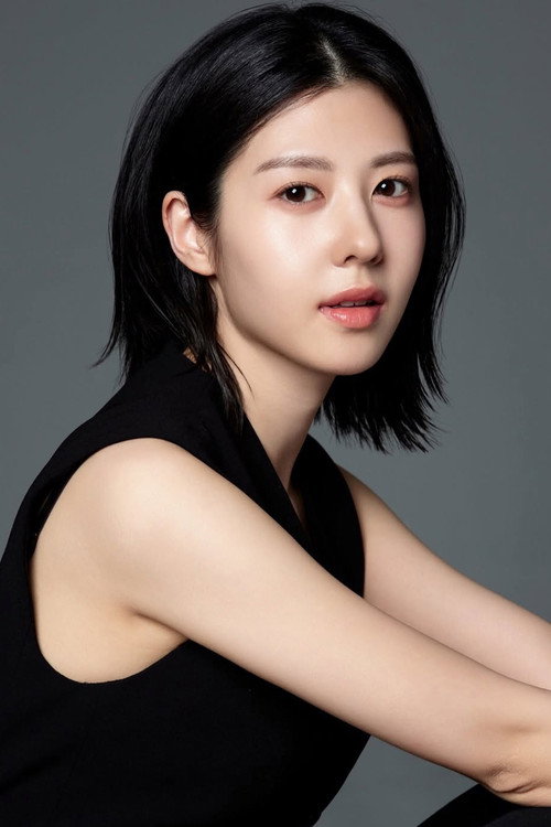 Heo Hyun-seo as Hong Dan