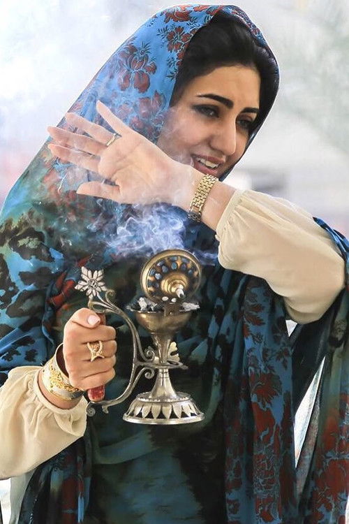 Atefeh Aminzadeh as Fatemeh