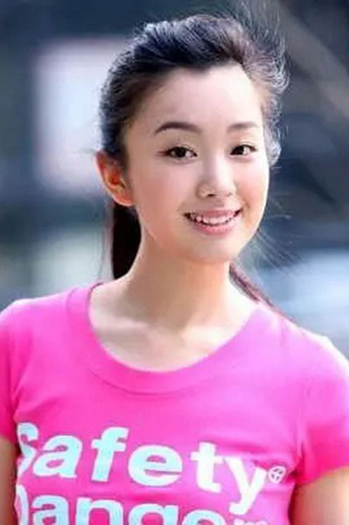 Li Yuemin as Dou Kou