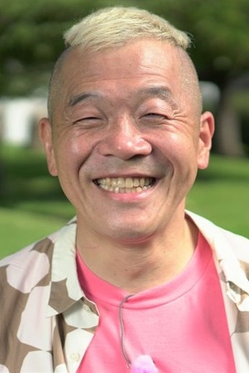 Udo Suzuki as 