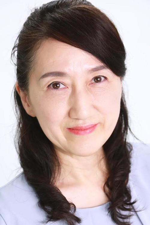 Emiko Miyazaki as 
