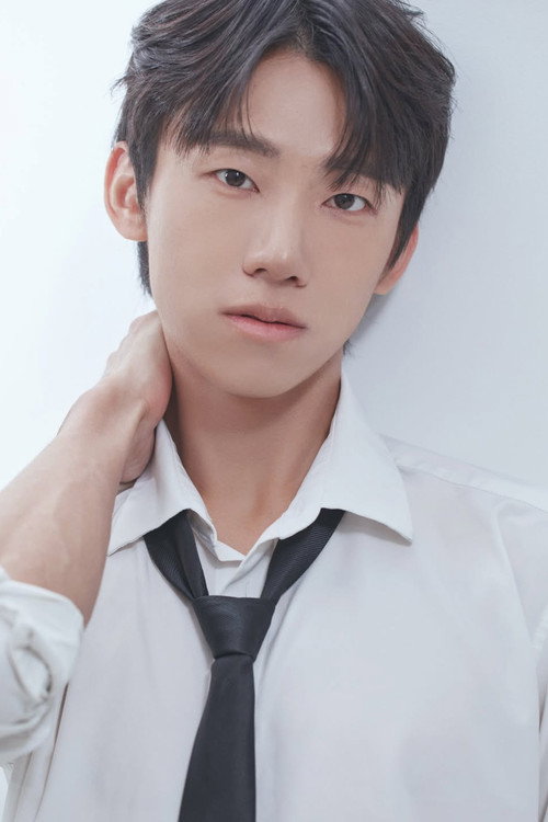 Kim Yo-ho as Han Min