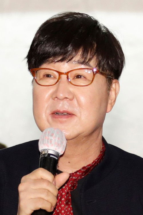 Lim Baek-cheon as 