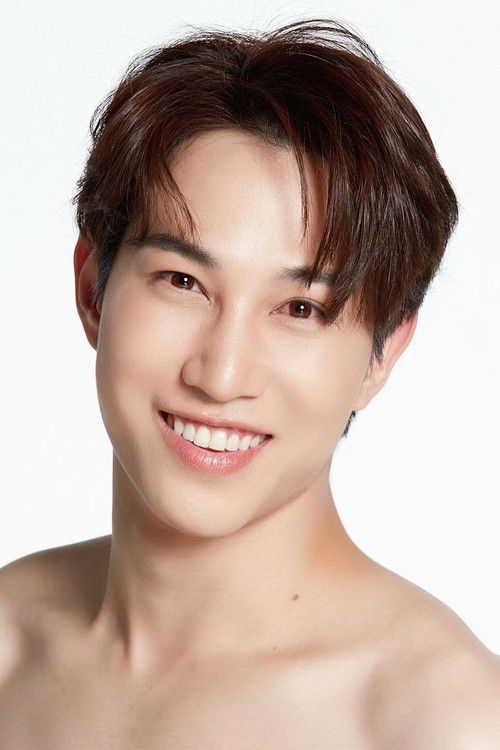 Weerapat Nimanong as Gun