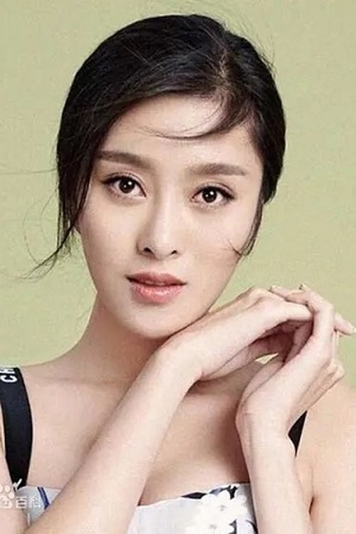 Kong Ying Hong as Lu Shun Juan