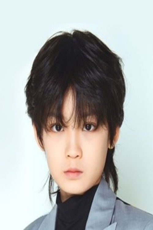 Xue Bowen as Gu Xinlie in childhood