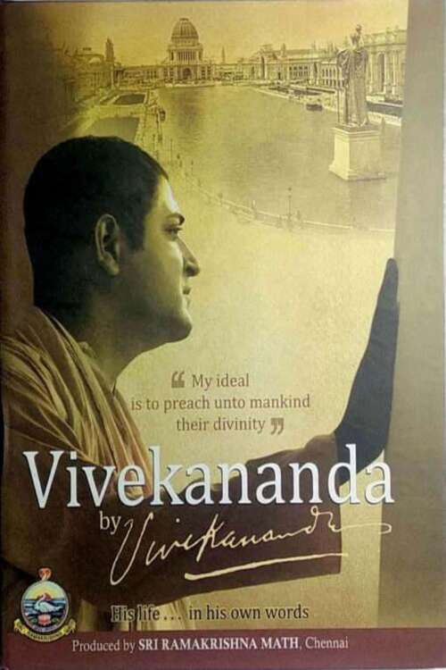 Vivekananda By Vivekananda poster