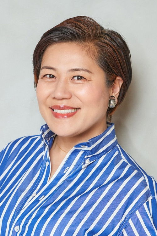 Sayaka Aoki as Sumiko Hirudegawa