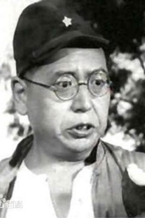 Shu Wang as 薛雅高