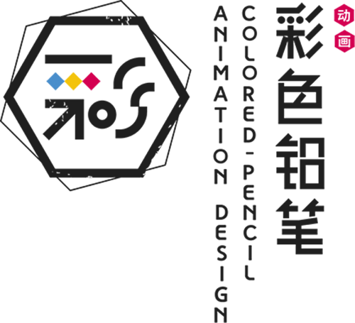 Colored-Pencil Animation Design logo
