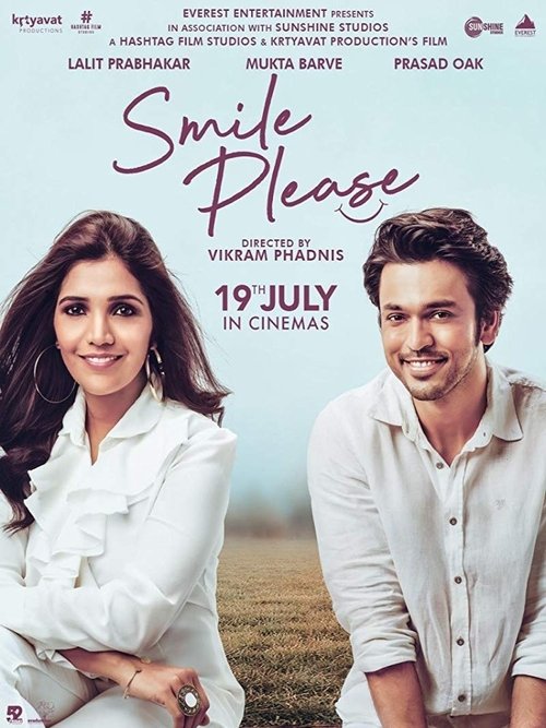 Smile Please poster