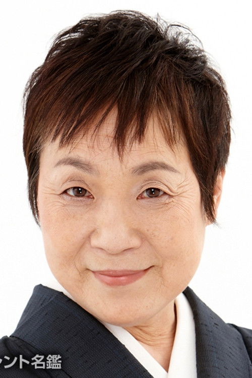 Hiroko Takahashi as 
