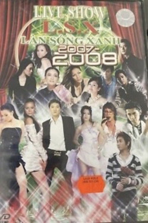 Làn Sóng Xanh 2007