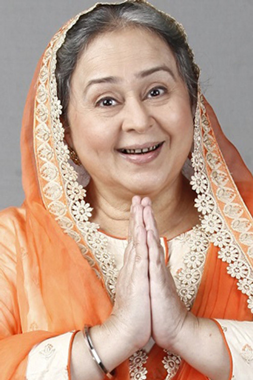 Farida Dadi as Avni's grandmother