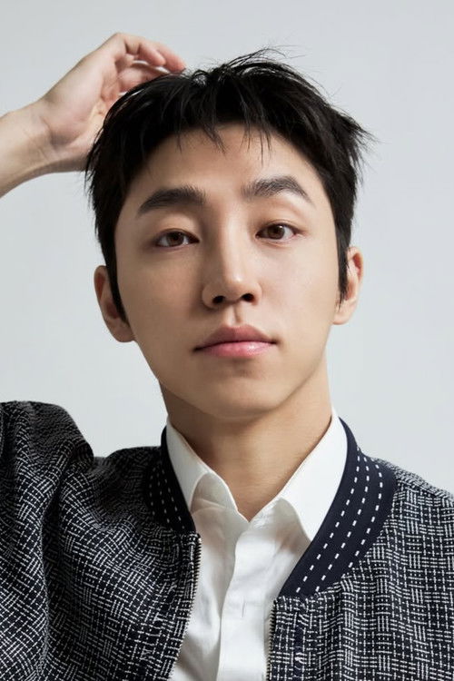 Jung Gyu-min as Self