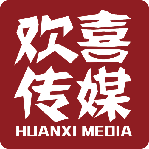 Huanxi Media Group logo