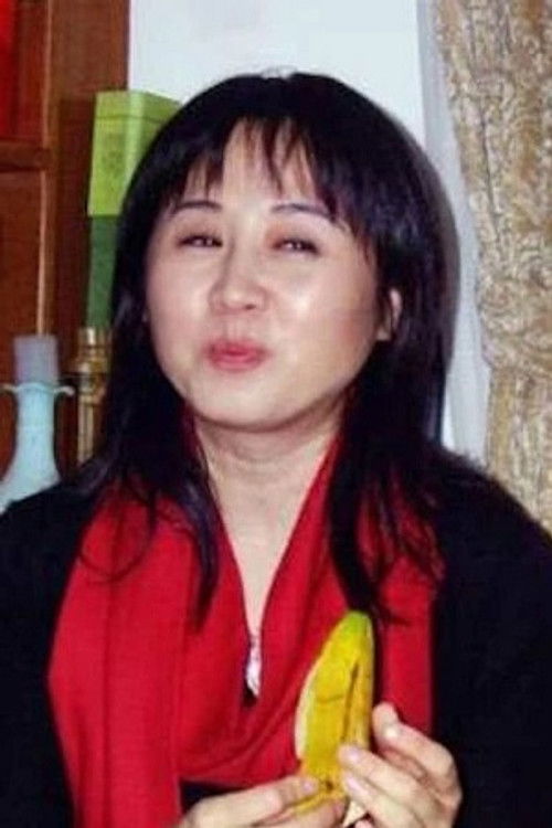 Ye Xu as 莉芝
