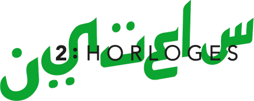 2 Horloges logo