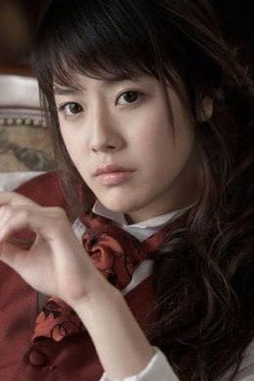 Yun I-na as Mi-jin