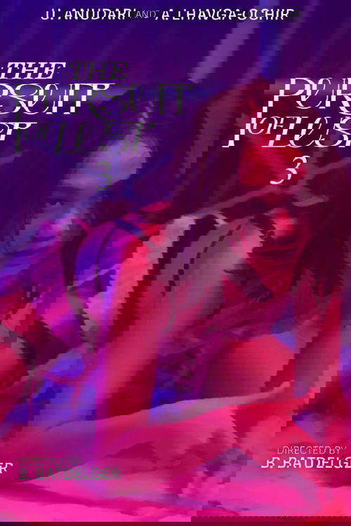 The Pursuit of Lust 3