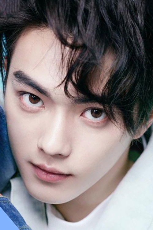 Zhang Yu Zheng as Young Ze Ming