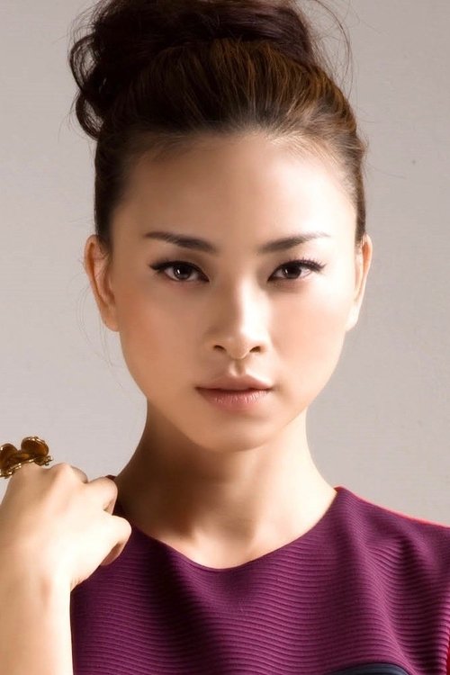 Veronica Ngo as Đậu Xanh