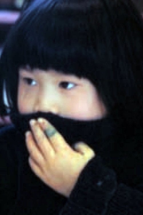 Marie-Elizabeth as Self, 4 year old