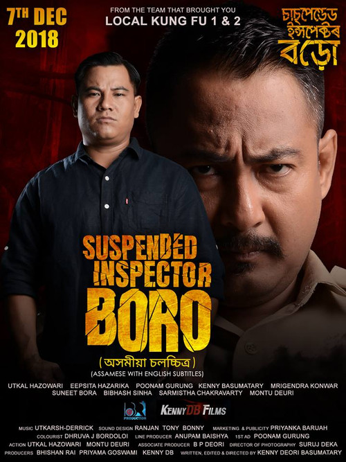 Suspended Inspector Boro