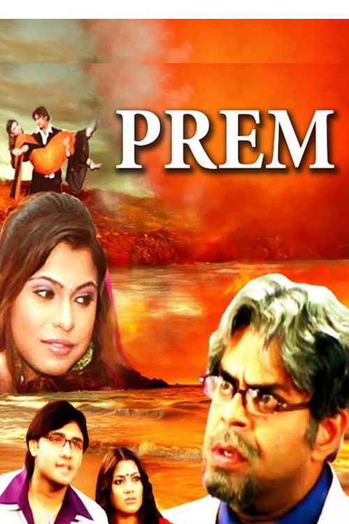Prem poster