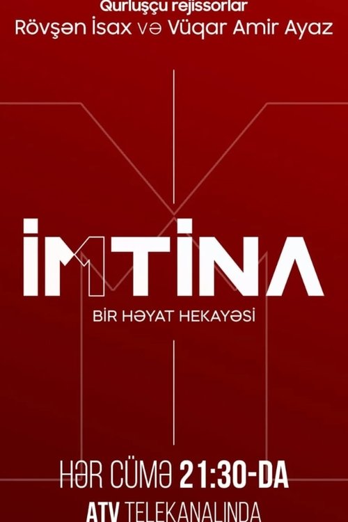 İmtina