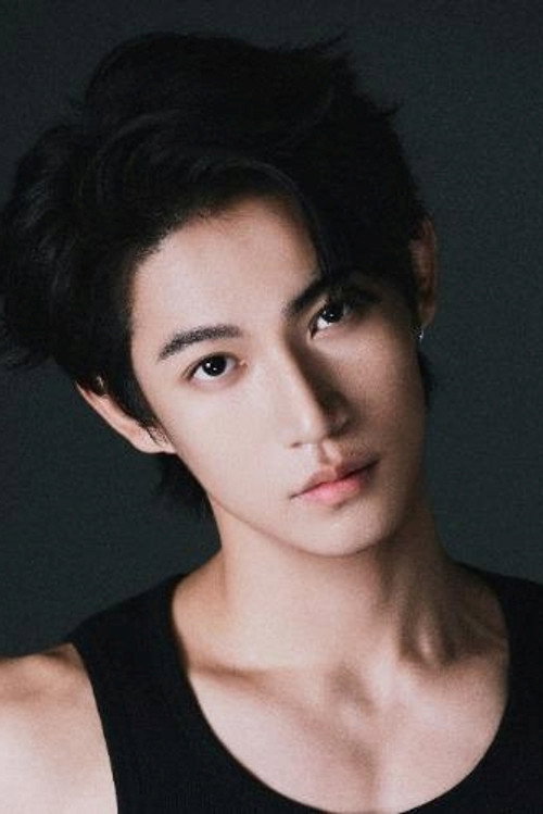 屈浩宇 as 宋亭野