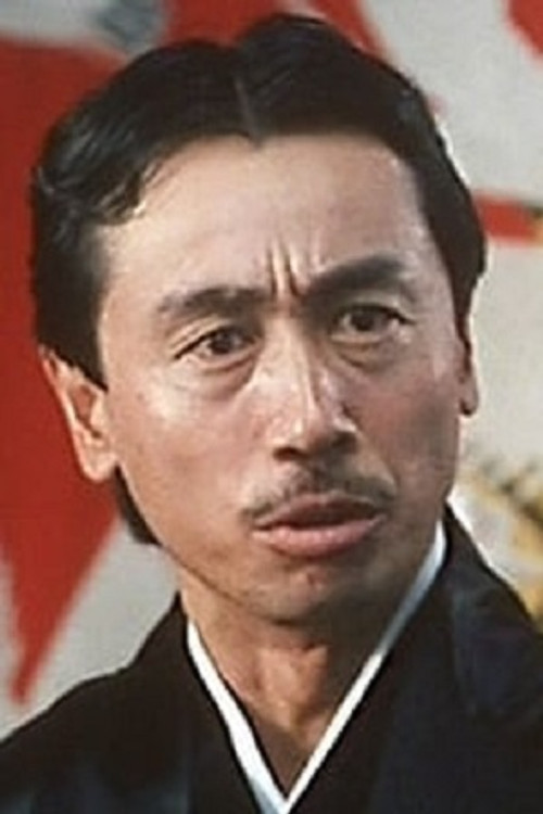 Luk Chuen as Isamu (credited as Yasuhiro Shikamura)