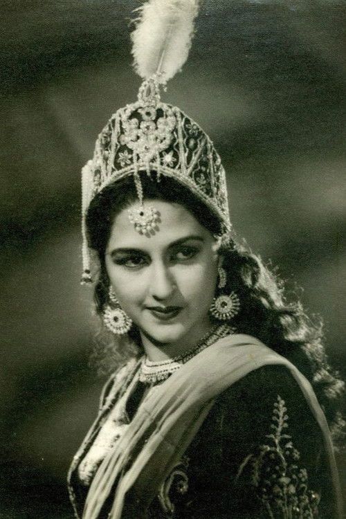 Bina Rai as