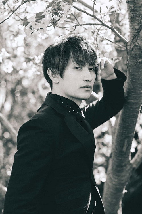 Yu Imari as Taira no Tomomori