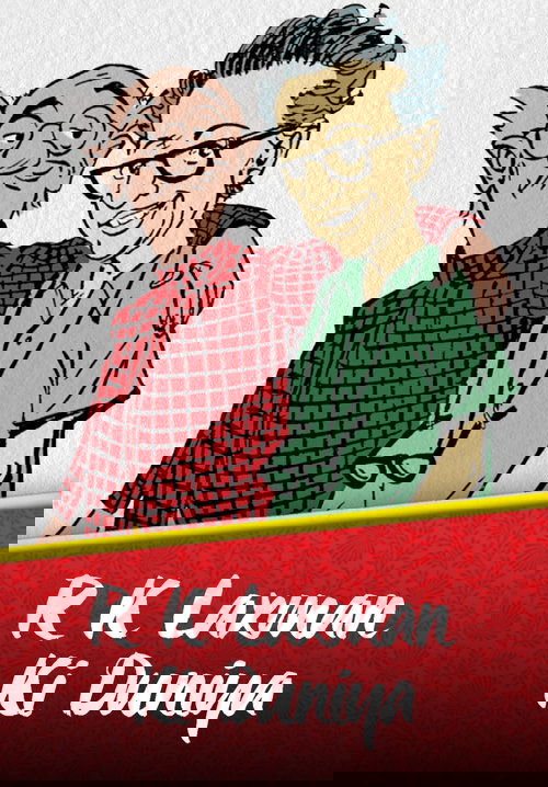 R. K. Laxman Ki Duniya