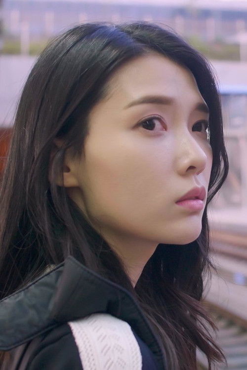 Choi Bo-yoon as Bo-yoon