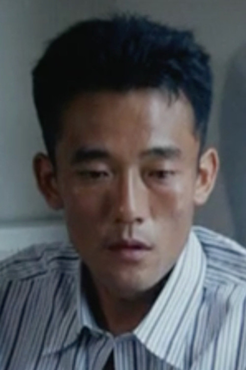 Kenzô Yamaguchi as Shingo Sugimura