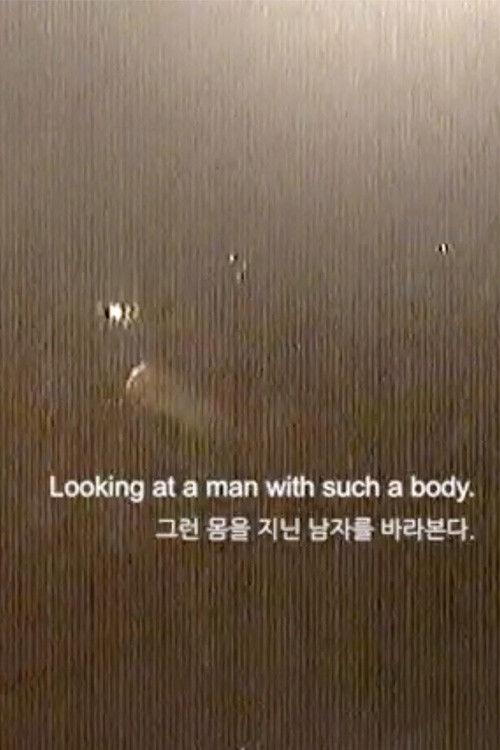 Ghostly Forms poster