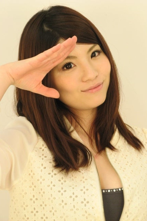 Nanase Morikawa as 