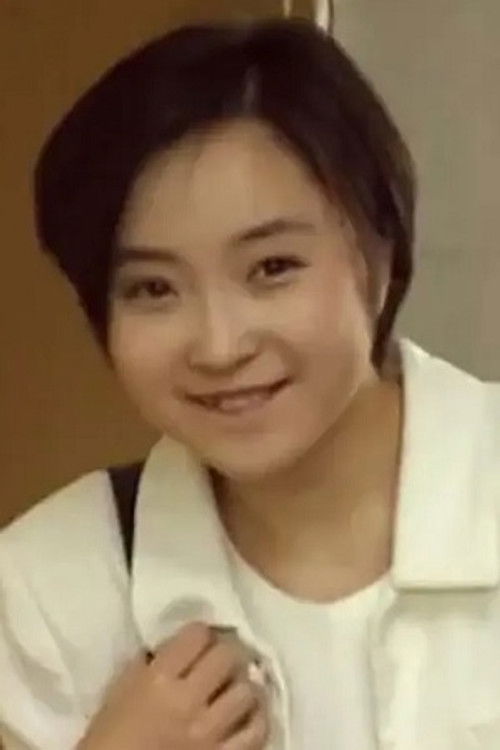 Yue Han as 叶小纹