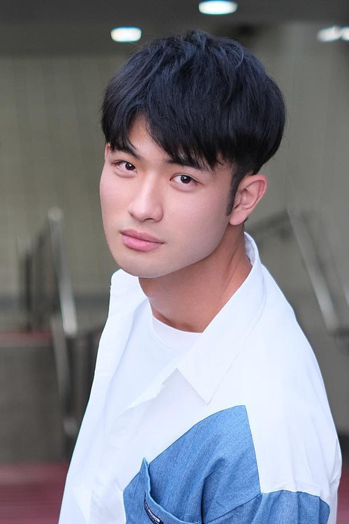 Hsin-Kai Wang as A-Fu