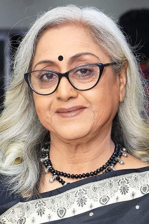 Kalyani Mandal as Tani