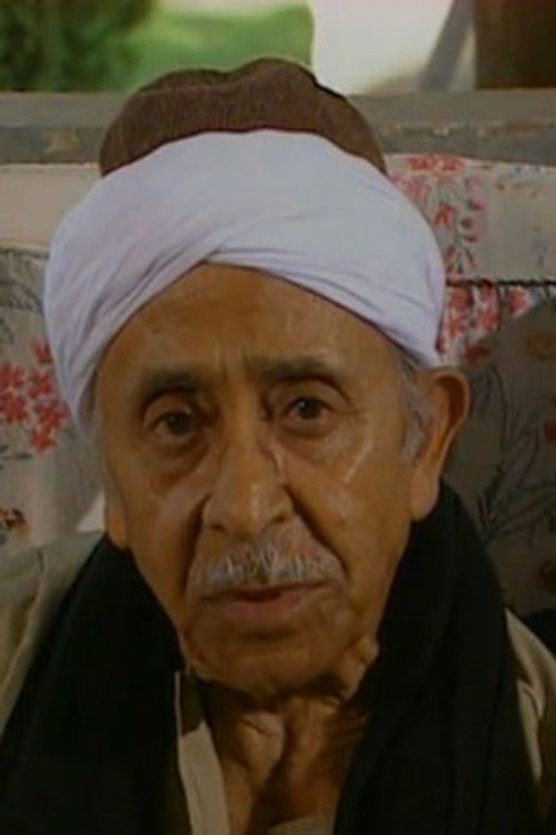 Ibrahim Hassanein as 