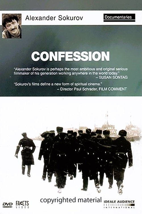 Confession poster