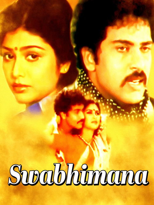 Swabhimana