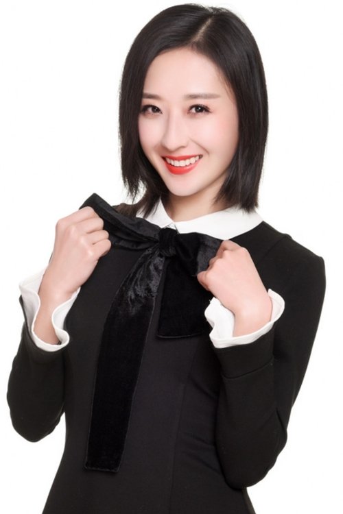 Yin Yijia as Chen Lan