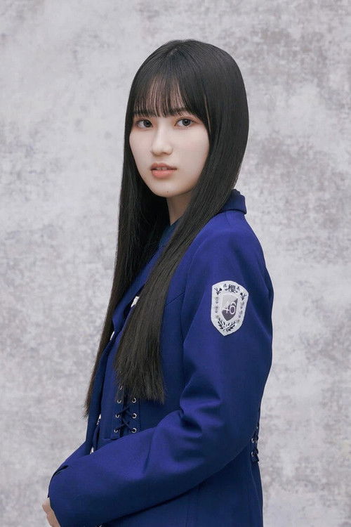 Mio Matono as Herself